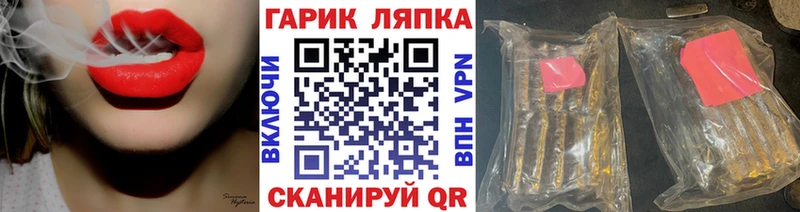 Наркошоп купить А ПВП  Меф мяу мяу  Каннабис  КОКАИН  Плавск