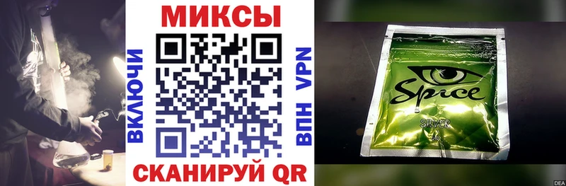 Бутират оксана  Купить закладки  Плавск 