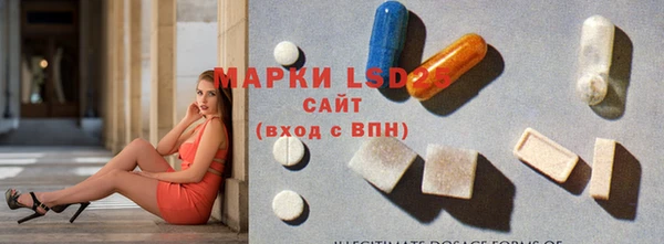дистиллят марихуана Беломорск