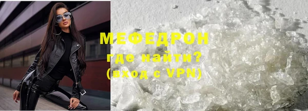 дистиллят марихуана Беломорск