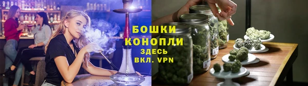 дистиллят марихуана Беломорск