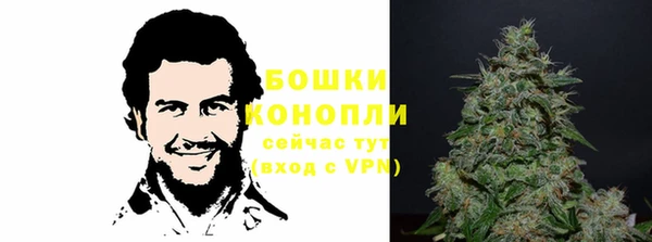 дистиллят марихуана Беломорск
