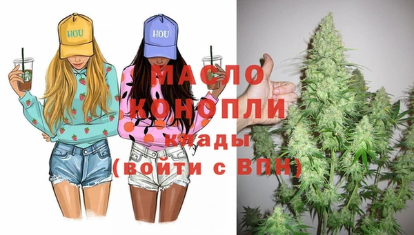 спайс Белоозёрский