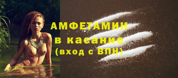 дистиллят марихуана Беломорск