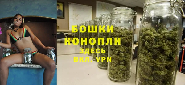 дистиллят марихуана Беломорск