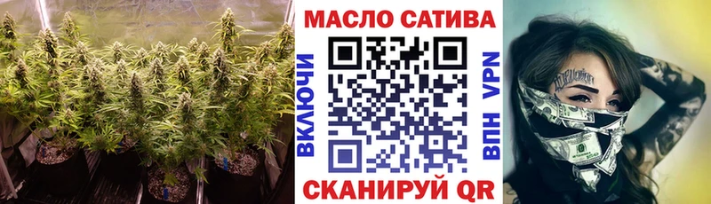 Дистиллят ТГК вейп с тгк  Купить где  Плавск 