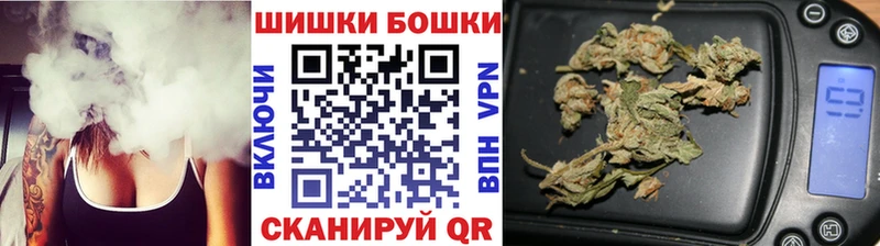Марихуана Ganja  Купить где  Плавск 